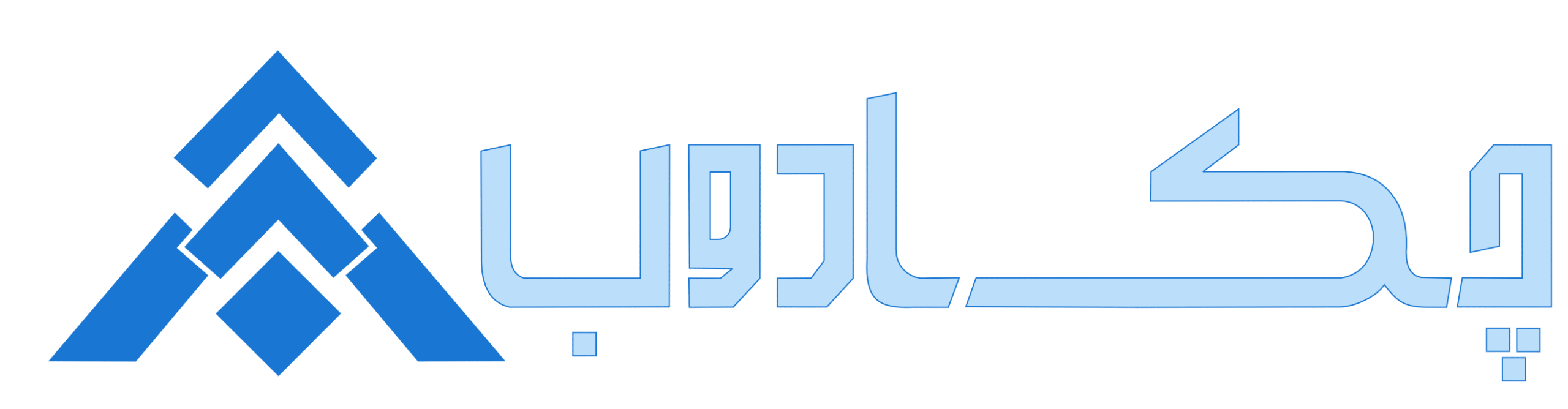 لوگو چکادوب هدر اصلی اسکرول